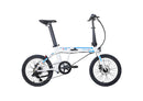 Dahon K-One Hub Drive White Right View