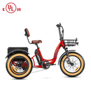 Electric Bike Addmotor Triketan2 Red Right