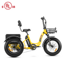 Electric Bike Addmotor Triketan2 Yellow Right