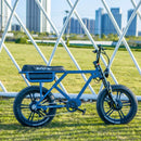 Electric Bike Eunorau Flash Powerful drive on grass