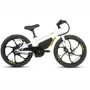 Electric Bike Eunorau 250W 24V EKIDS-20 White