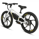 Electric Bike Eunorau 250W 24V EKIDS-20 White Back