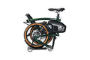 E-Joe 250W Kingfisher Tri-Fold Electric Bike