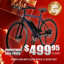 GigaByke 500W Swift Electric Bike