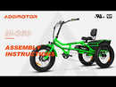 Electric Bike Addmotor Arisetan2 Instruction Video