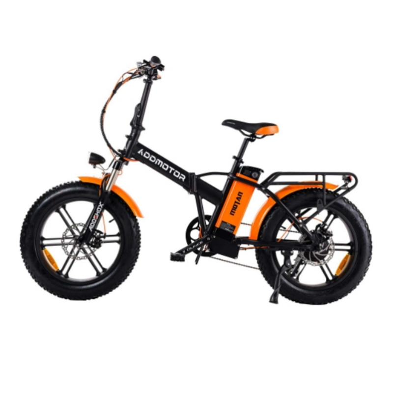 Electric Bike Addmotor M-150 R7 Orange Main