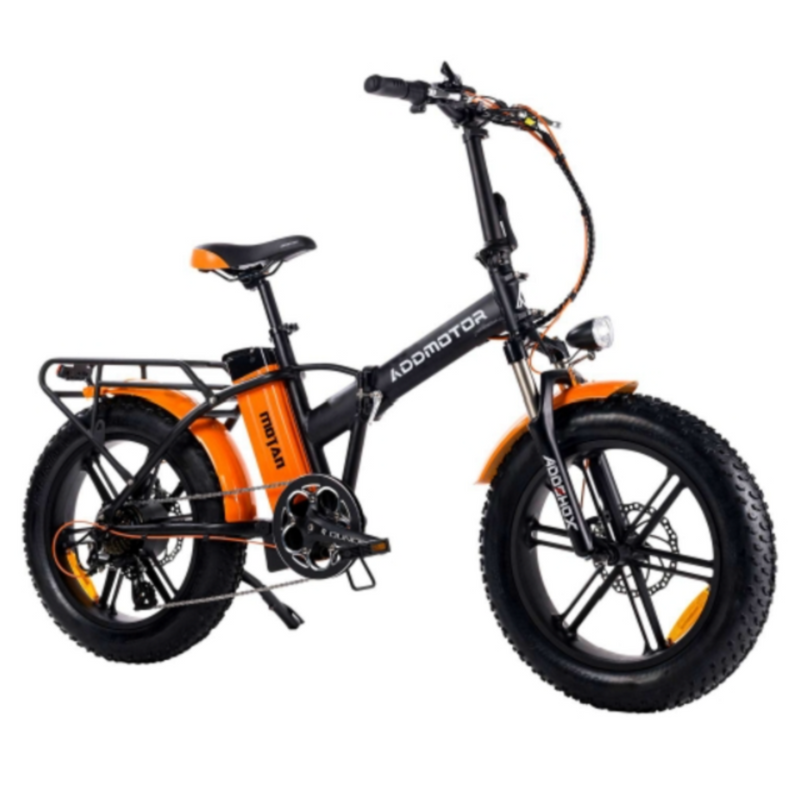 Electric Bike Addmotor M-150 R7 Orange Right