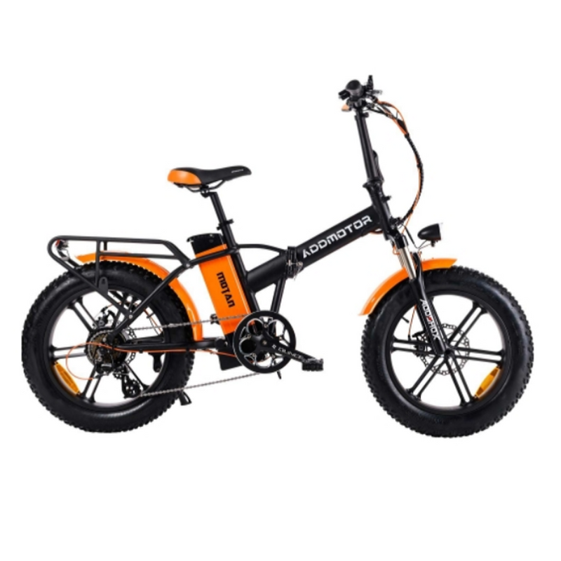 Electric Bike Addmotor M-150 R7 Orange Side
