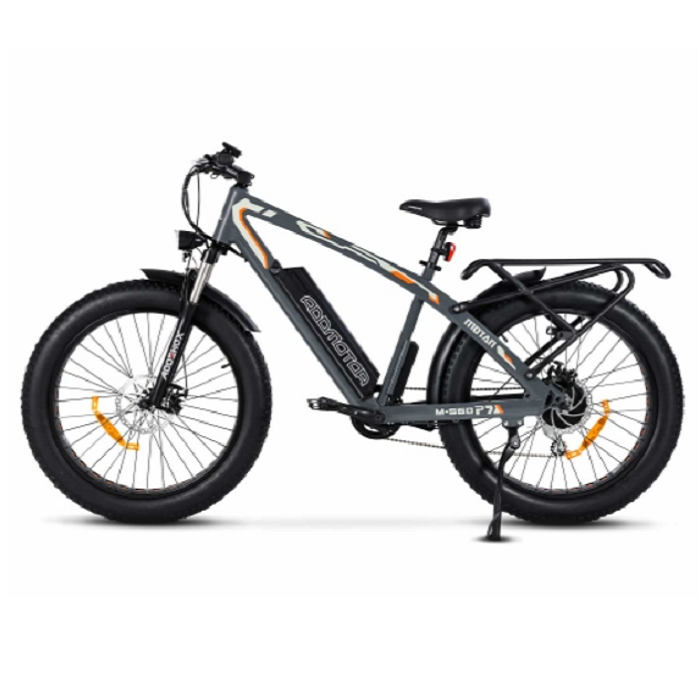 Electric Bike Addmotor M-560 P7 Grey Left