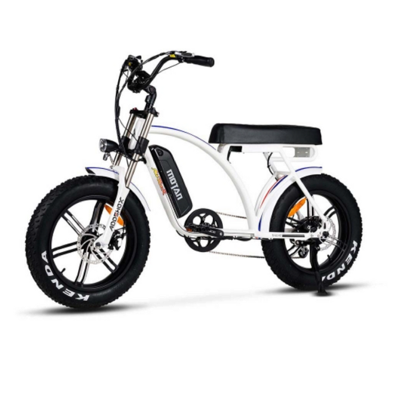 Electric Bike Addmotor M-60 R7 White Side