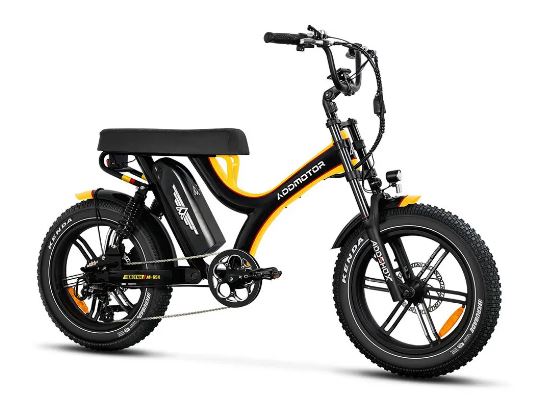 Electric Bike Addmotor M65X Yellow Right Front