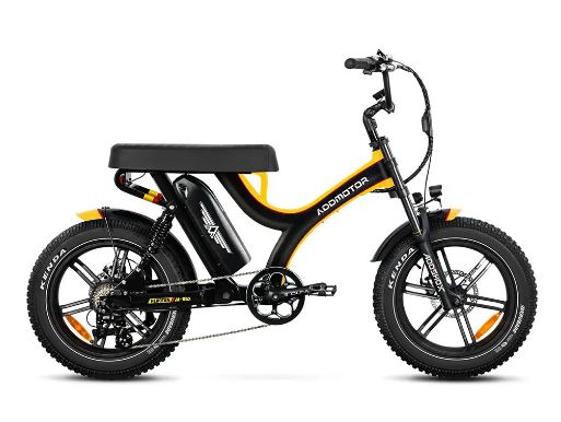 Electric Bike Addmotor M65X Yellow Right