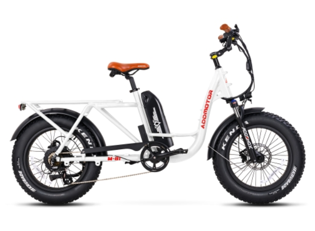 Electric Bike Addmotor M-81 White Right