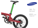 Electric Bike Qualisports Volador Battery