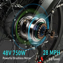 Electric Bike Tracer Kama 1.0 Motor