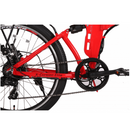 Electric Bike X-Treme X-Cursion crank