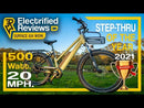 Electric Bike Surface 604 Werk Review Video