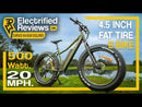 Electric Bike Surface 604 Explorer Review Video