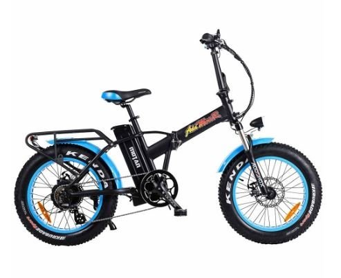 AddMotor 500W Motan M-150 Folding Fat Tire side of bicycle