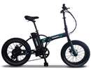 Emojo 500W Runner X 20" Fat Tire Folding side